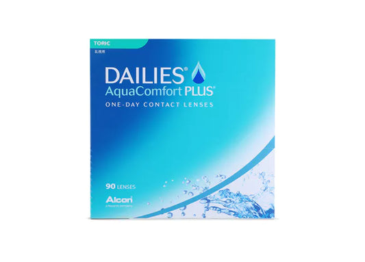 Dailies Aquacomfort - 90 pack